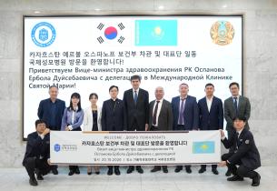 카자흐스탄 보건부, 국제성모병원 방문-디지털 의료환경 살펴